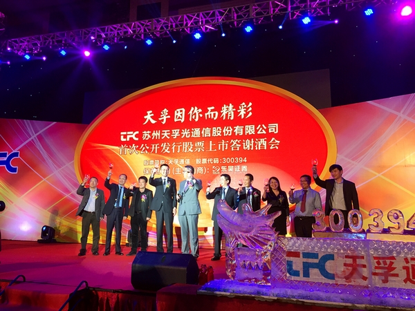 利来集团(中国)_来利国际w66俱乐部