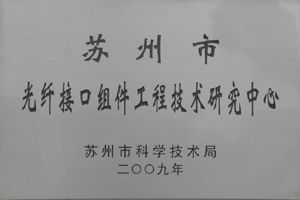20150827011542_89855 利来集团(中国)_来利国际w66俱乐部
