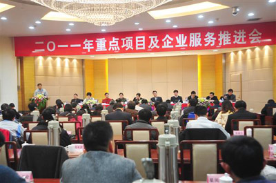 利来集团(中国)_来利国际w66俱乐部