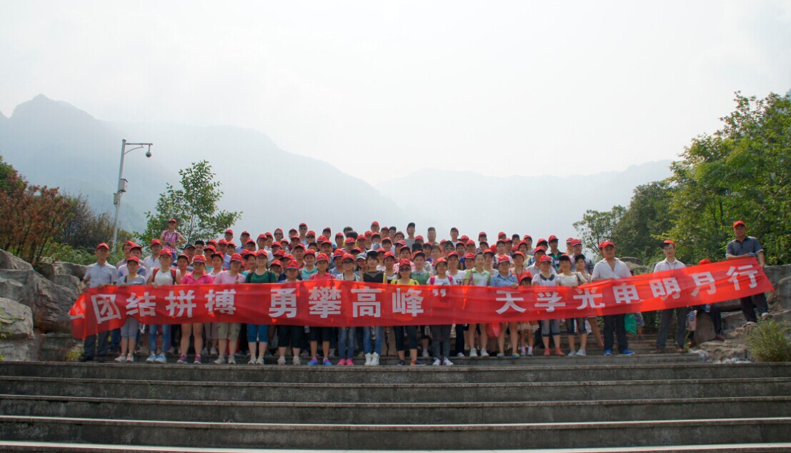 利来集团(中国)_来利国际w66俱乐部