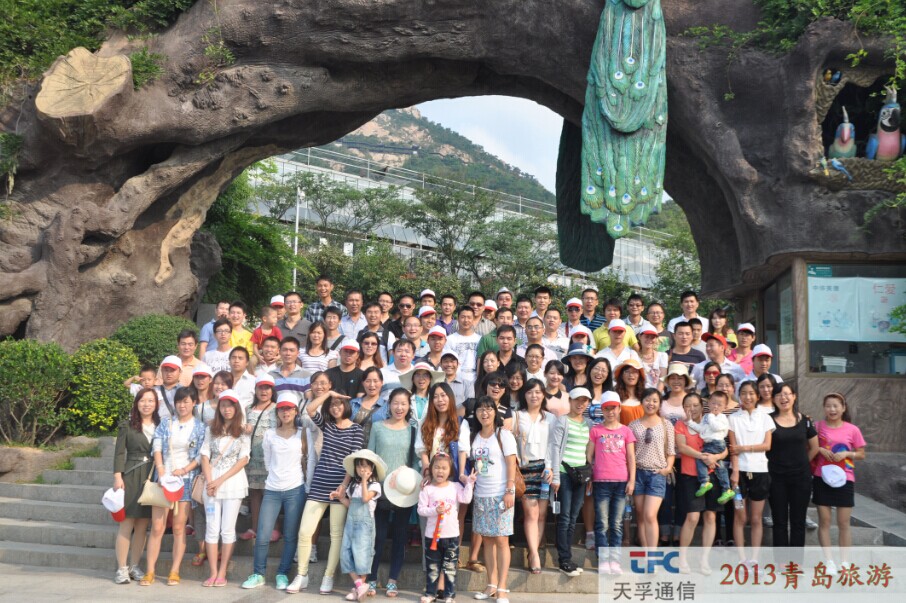 利来集团(中国)_来利国际w66俱乐部