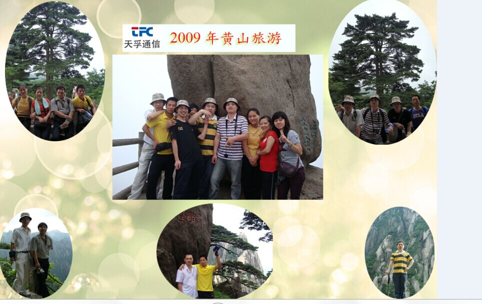 利来集团(中国)_来利国际w66俱乐部