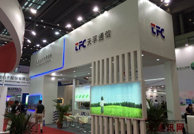 利来集团(中国)_来利国际w66俱乐部