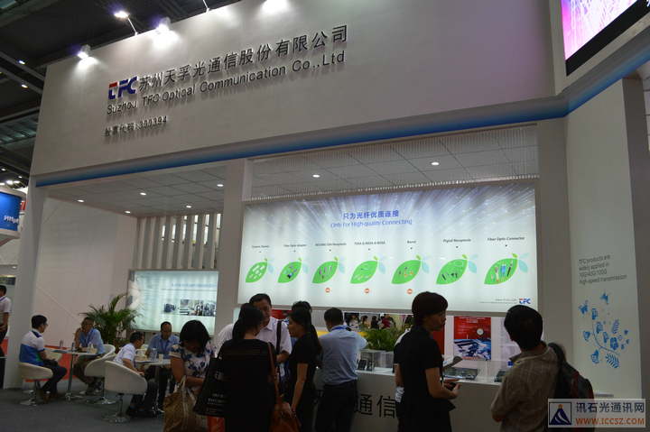 利来集团(中国)_来利国际w66俱乐部