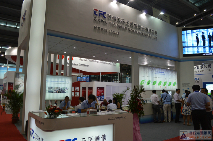 利来集团(中国)_来利国际w66俱乐部