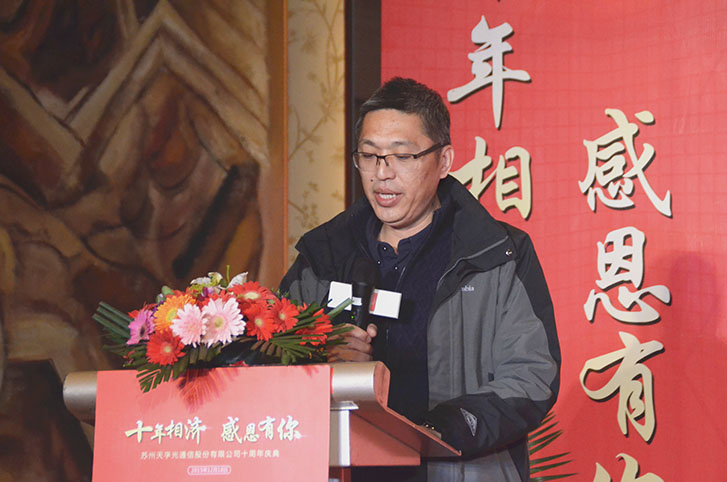 利来集团(中国)_来利国际w66俱乐部