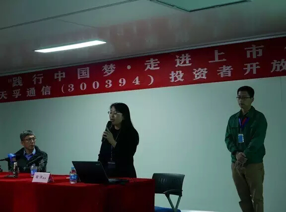 利来集团(中国)_来利国际w66俱乐部