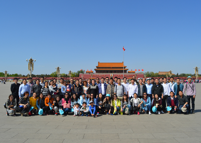 利来集团(中国)_来利国际w66俱乐部