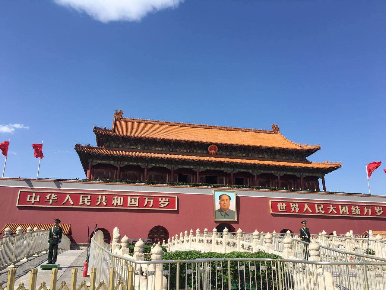 利来集团(中国)_来利国际w66俱乐部