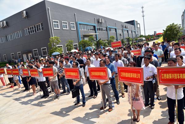 利来集团(中国)_来利国际w66俱乐部