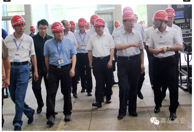 利来集团(中国)_来利国际w66俱乐部