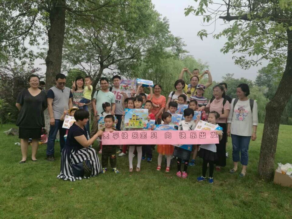 利来集团(中国)_来利国际w66俱乐部