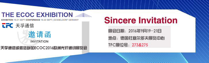 利来集团(中国)_来利国际w66俱乐部