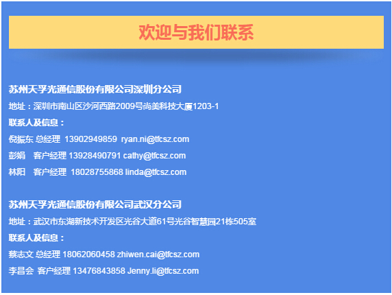利来集团(中国)_来利国际w66俱乐部