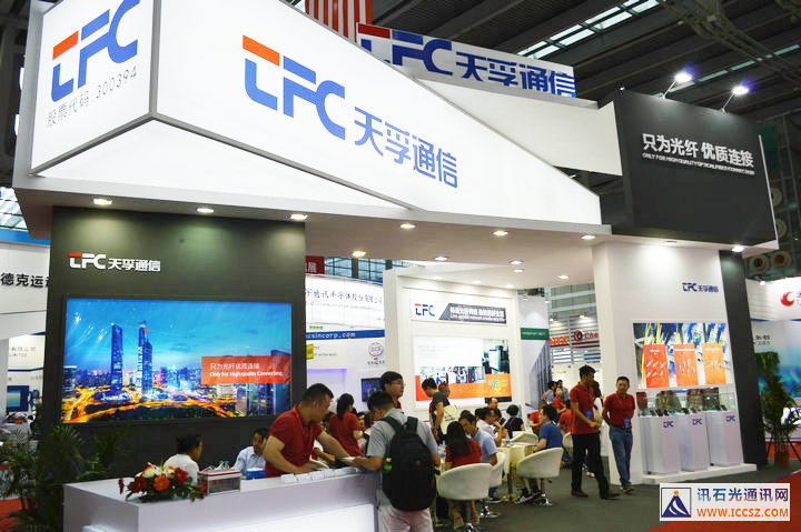 利来集团(中国)_来利国际w66俱乐部