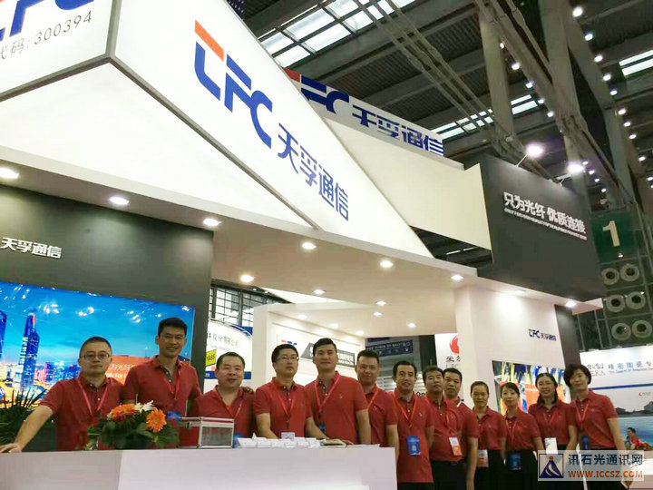 利来集团(中国)_来利国际w66俱乐部