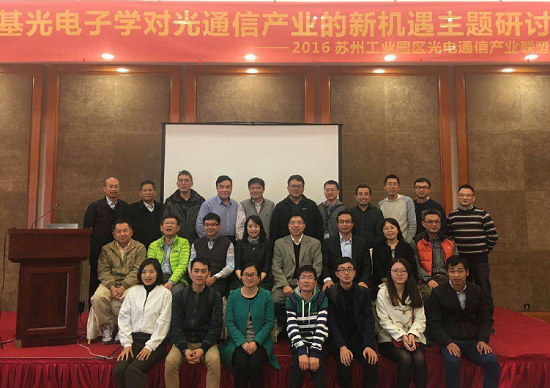 利来集团(中国)_来利国际w66俱乐部