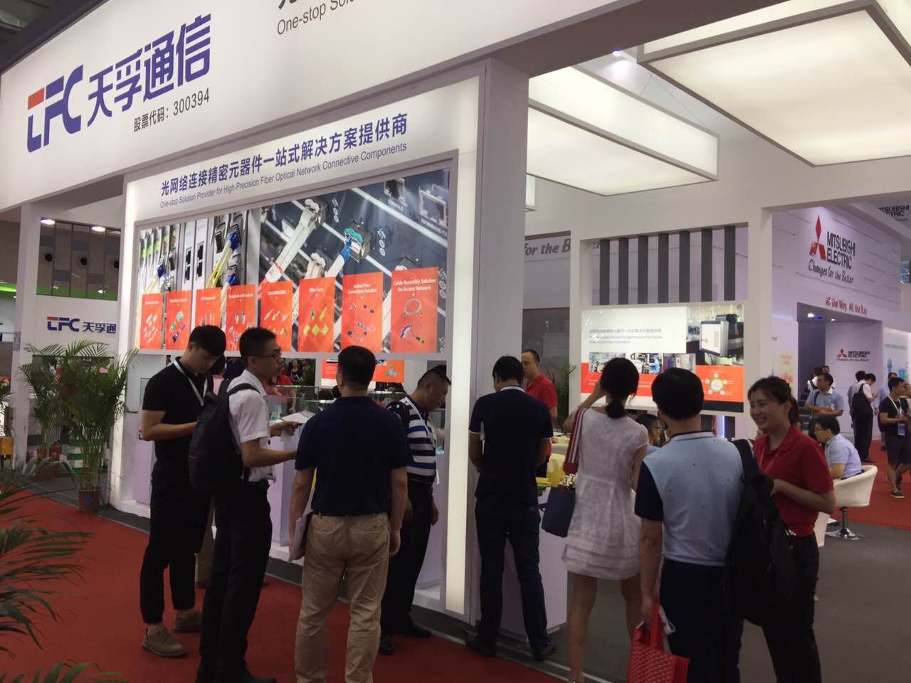 利来集团(中国)_来利国际w66俱乐部