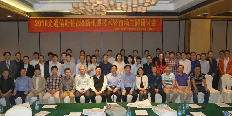 利来集团(中国)_来利国际w66俱乐部