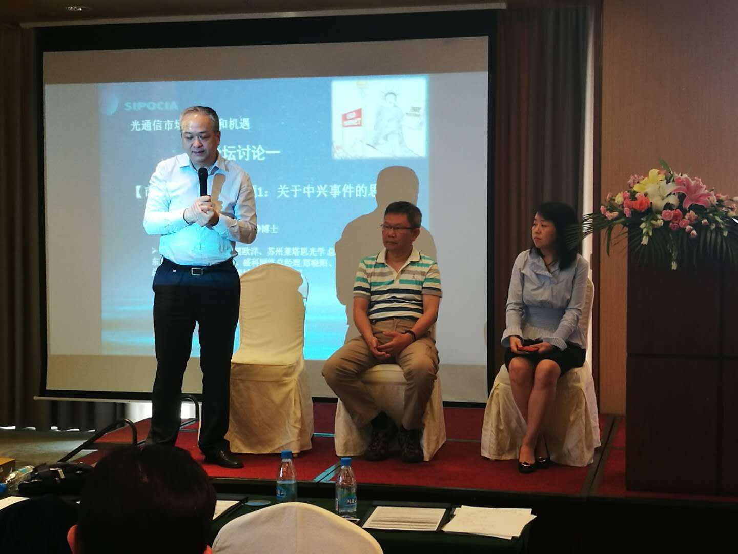 利来集团(中国)_来利国际w66俱乐部