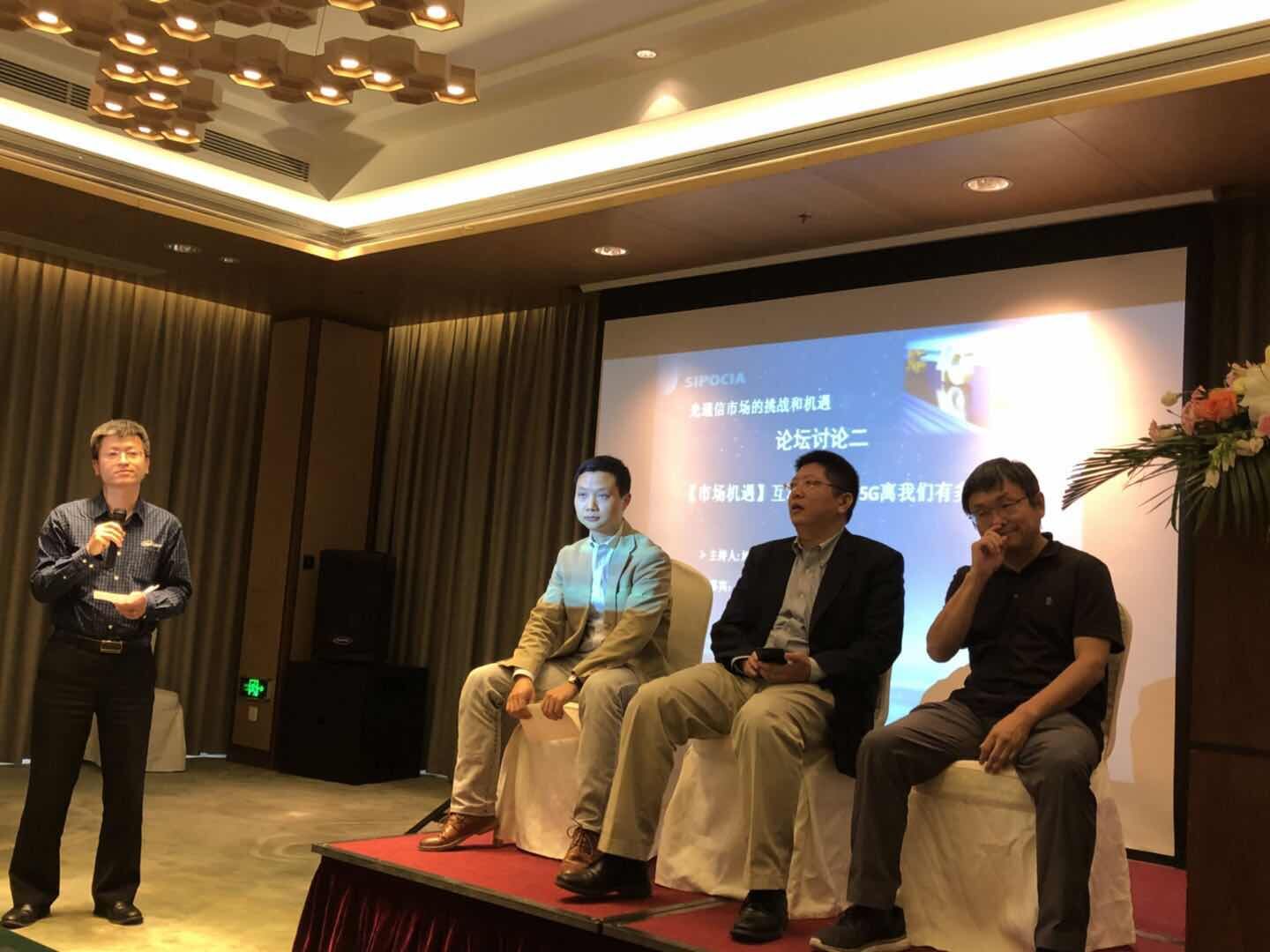 利来集团(中国)_来利国际w66俱乐部