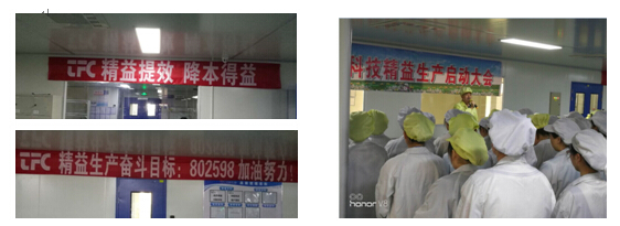 利来集团(中国)_来利国际w66俱乐部