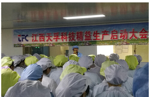 利来集团(中国)_来利国际w66俱乐部