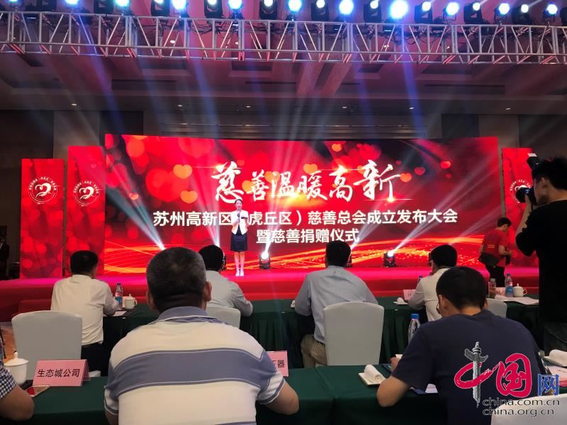 20180529074652_37149 利来集团(中国)_来利国际w66俱乐部