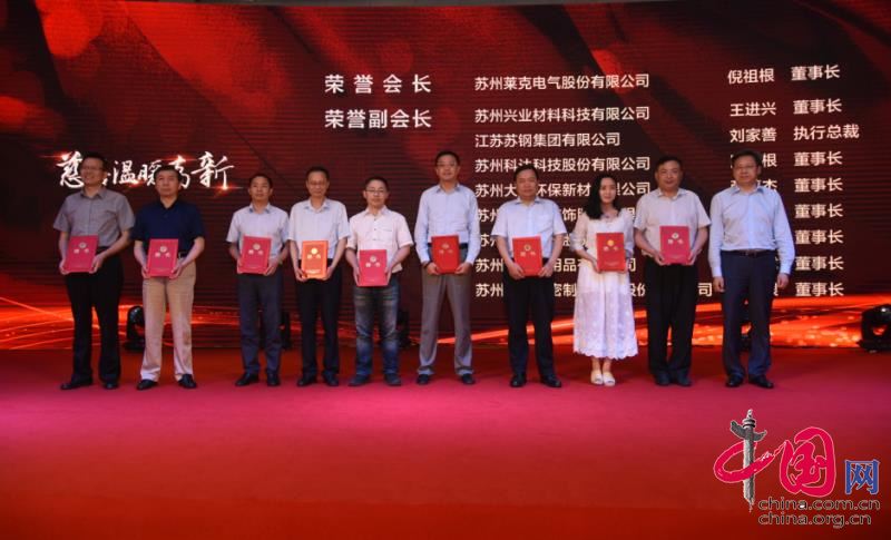 20180529074709_73016 利来集团(中国)_来利国际w66俱乐部