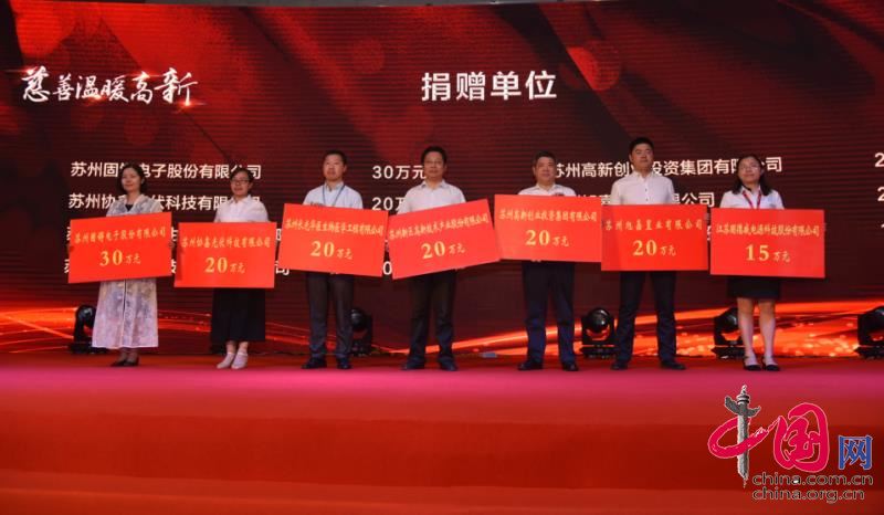 20180529074926_36754 利来集团(中国)_来利国际w66俱乐部