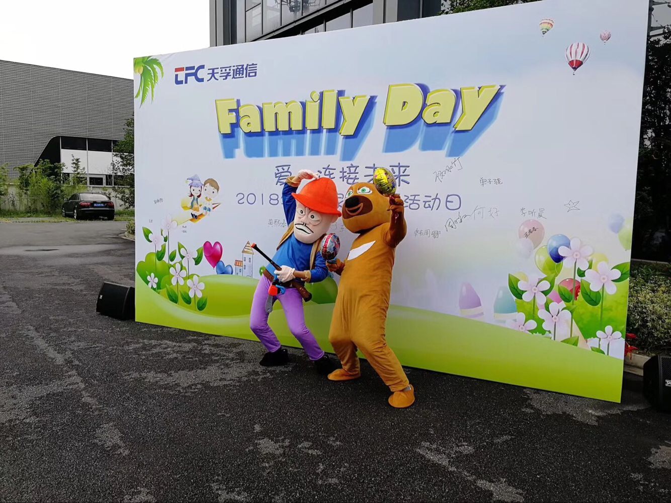 利来集团(中国)_来利国际w66俱乐部