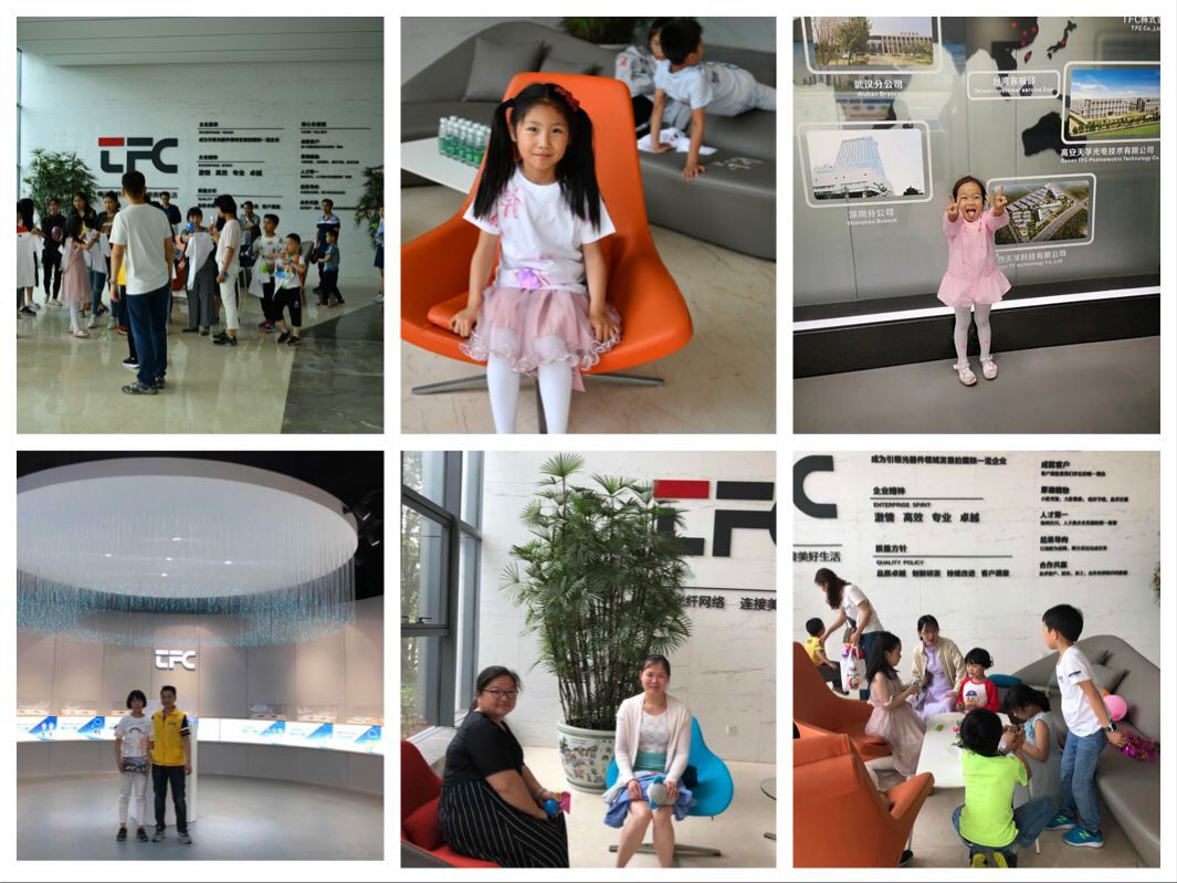 利来集团(中国)_来利国际w66俱乐部