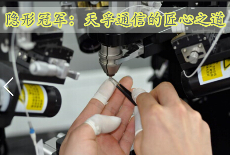 利来集团(中国)_来利国际w66俱乐部