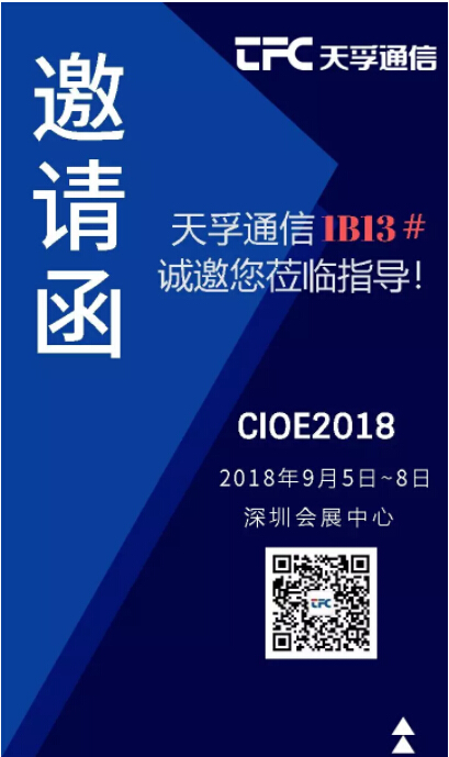 利来集团(中国)_来利国际w66俱乐部