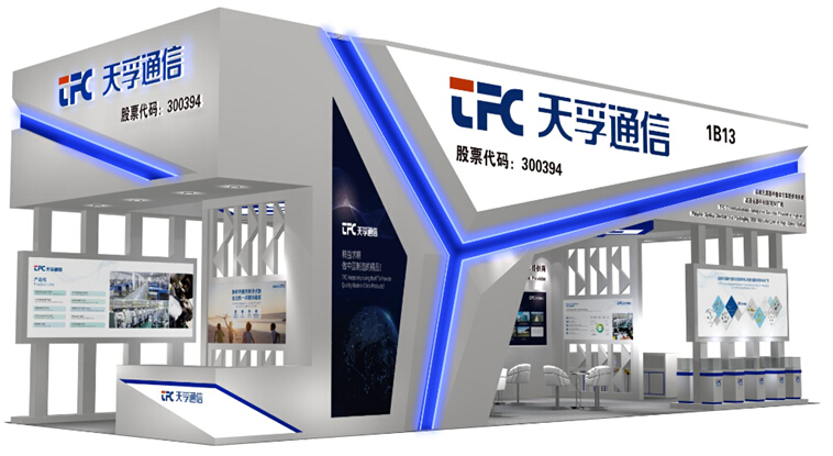 利来集团(中国)_来利国际w66俱乐部