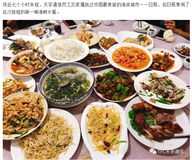 利来集团(中国)_来利国际w66俱乐部