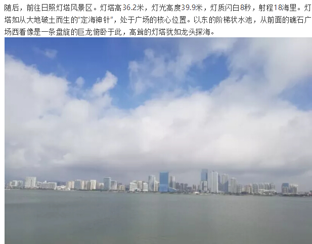 利来集团(中国)_来利国际w66俱乐部