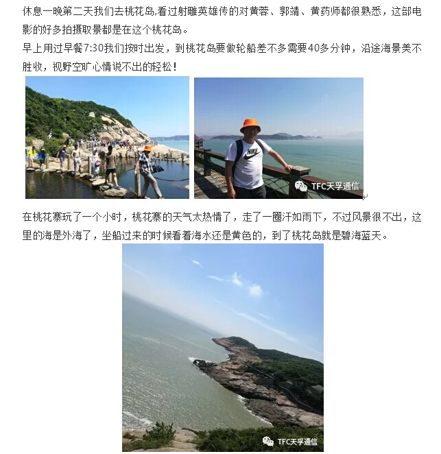 利来集团(中国)_来利国际w66俱乐部