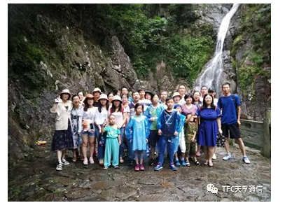 利来集团(中国)_来利国际w66俱乐部