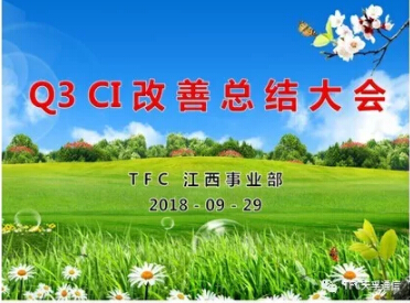 利来集团(中国)_来利国际w66俱乐部