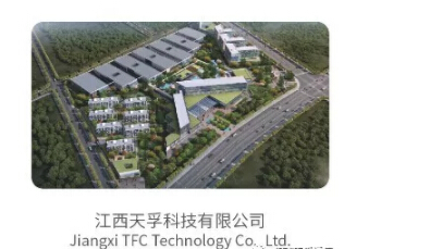 利来集团(中国)_来利国际w66俱乐部