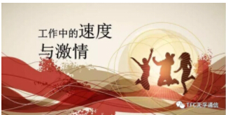利来集团(中国)_来利国际w66俱乐部