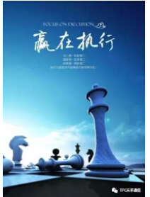 利来集团(中国)_来利国际w66俱乐部
