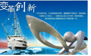 利来集团(中国)_来利国际w66俱乐部