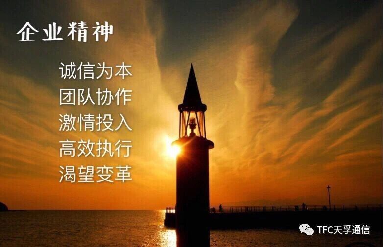 利来集团(中国)_来利国际w66俱乐部