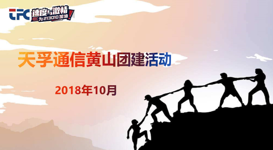 利来集团(中国)_来利国际w66俱乐部