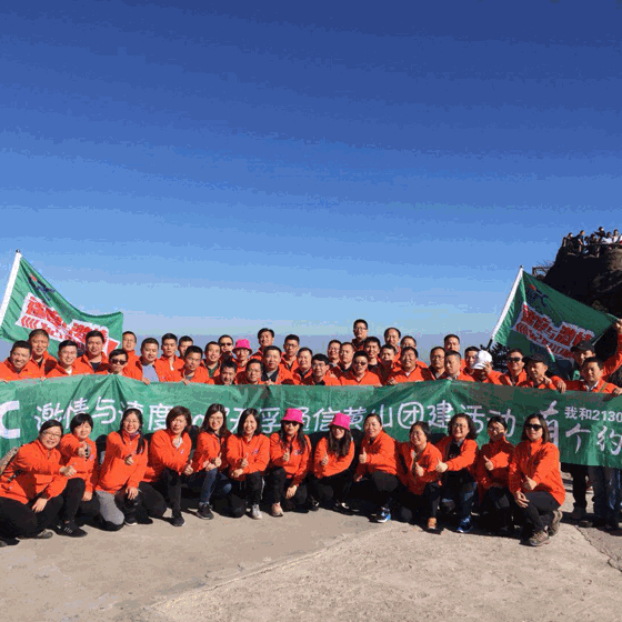 利来集团(中国)_来利国际w66俱乐部