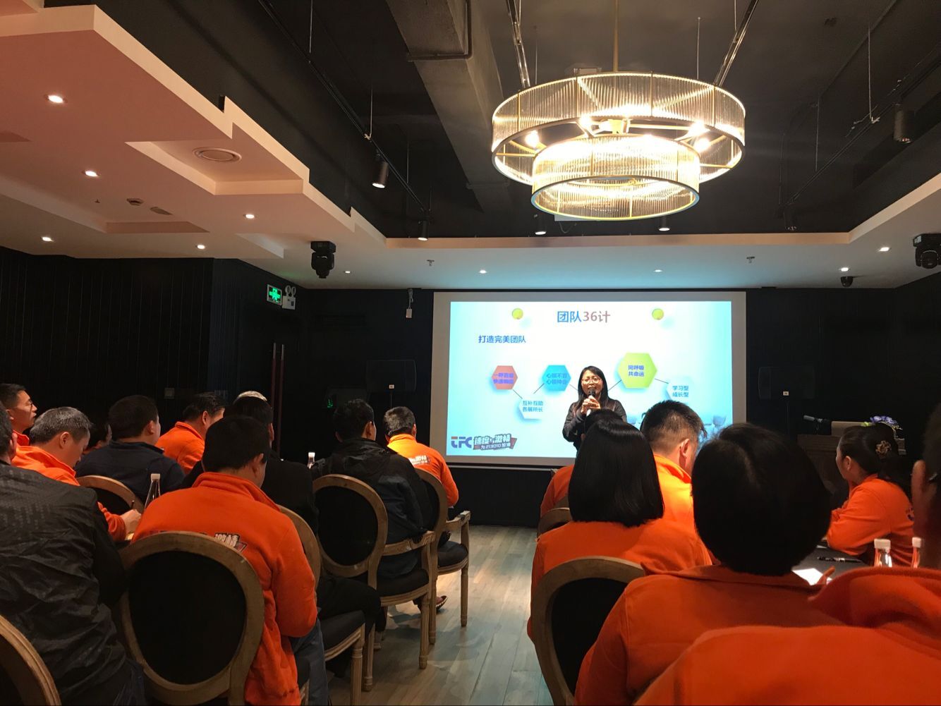 利来集团(中国)_来利国际w66俱乐部