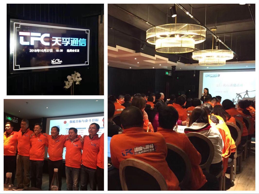 利来集团(中国)_来利国际w66俱乐部