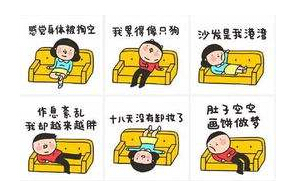 利来集团(中国)_来利国际w66俱乐部